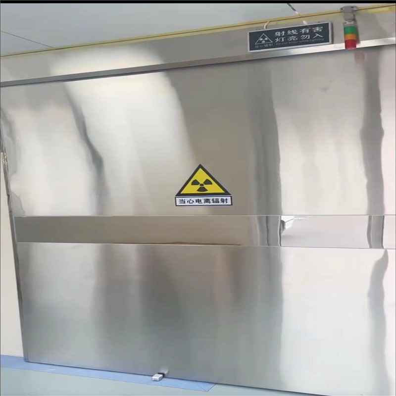 洛阳防幅射铅门
