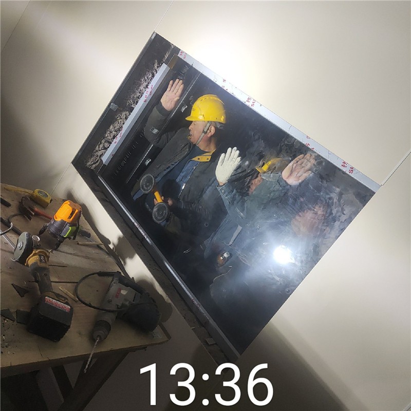 洛阳铅玻璃